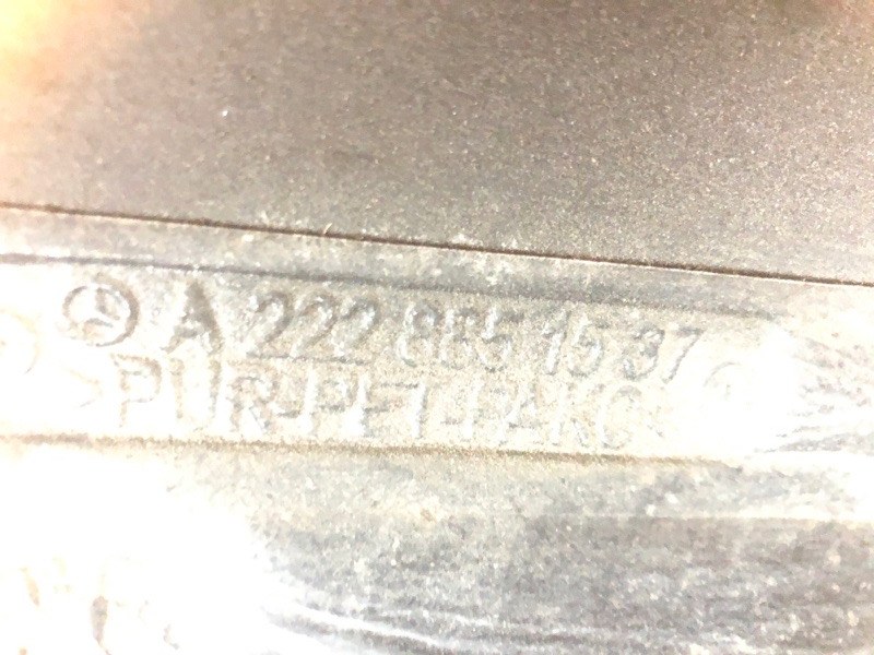 Накладка на порог Mercedes-Benz S-Class 2014 W222