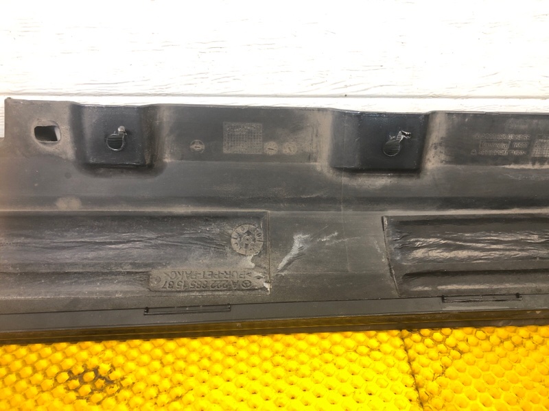 Накладка на порог Mercedes-Benz S-Class 2014 W222