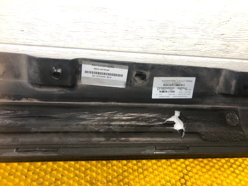 Накладка на порог Mercedes-Benz S-Class 2014 W222