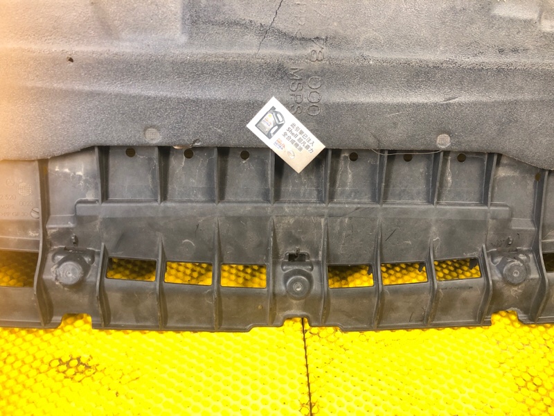 Защита бампера Mercedes-Benz S-Class 2014 W222