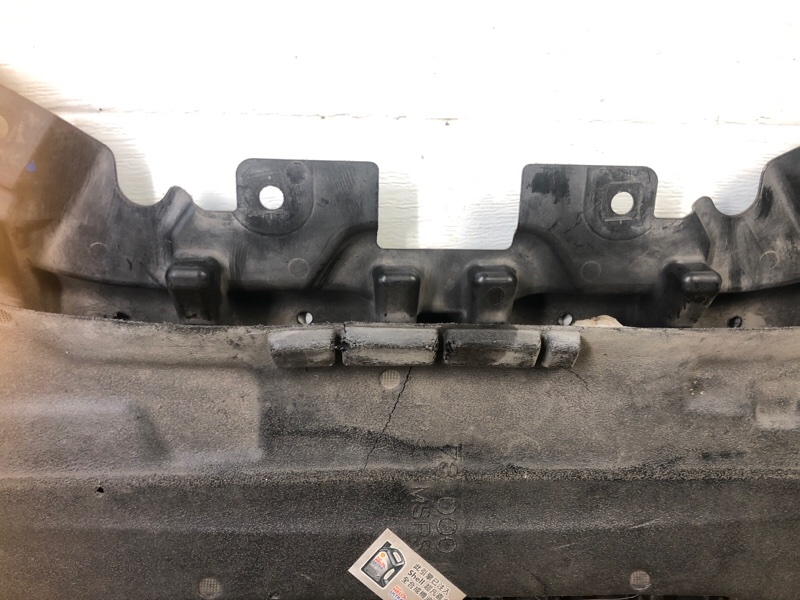 Защита бампера Mercedes-Benz S-Class 2014 W222