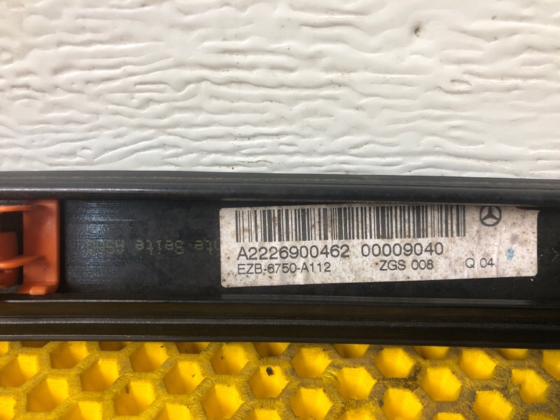 Молдинг крыши Mercedes-Benz S-Class 2014 W222