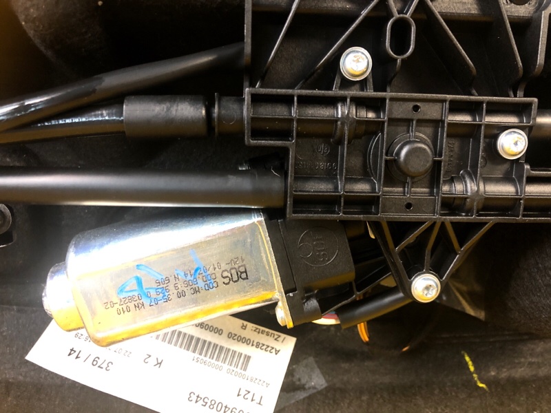 Задняя полка со шторкой Mercedes-Benz S-Class 2014 W222