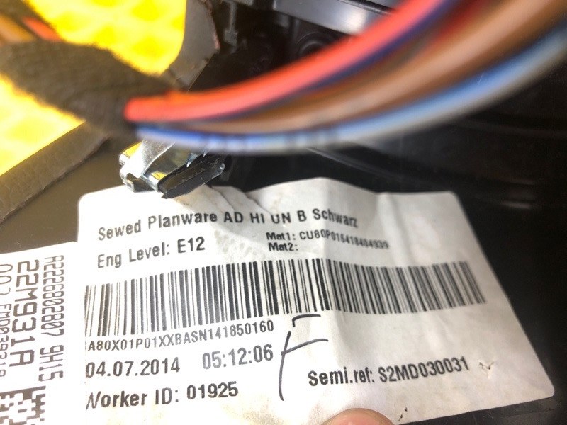 Накладка центральной консоли Mercedes-Benz S-Class 2014 W222