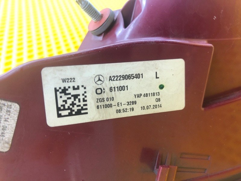 Фонарь задний левый Mercedes-Benz S-Class 2014 W222