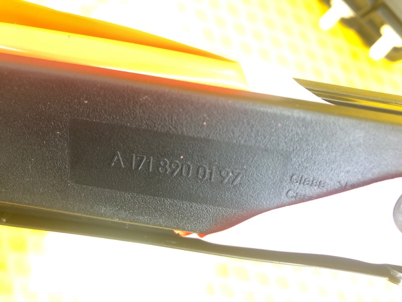 Знак аварийной остановки Mercedes-Benz S-Class 2014 W222