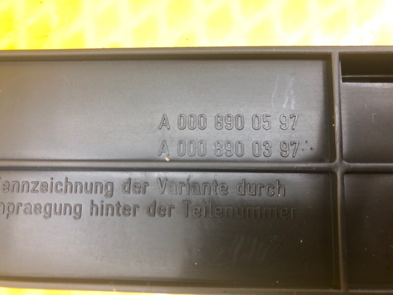 Знак аварийной остановки Mercedes-Benz S-Class 2014 W222