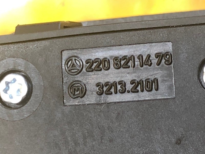 Кнопка закрывания багажника Mercedes-Benz S-Class 2014 W222