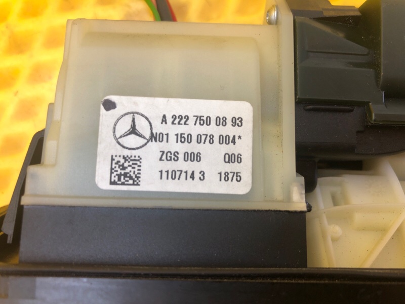 Ручка крышки багажника Mercedes-Benz S-Class 2014 W222