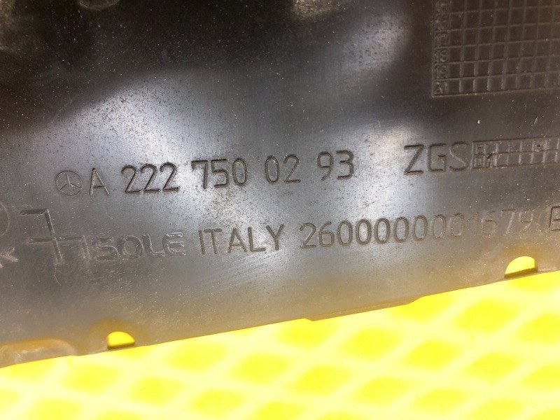 Накладка крышки багажника Mercedes-Benz S-Class 2014 W222