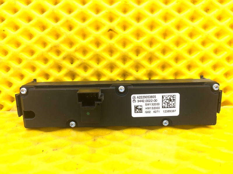 Блок кнопок Mercedes-Benz S-Class 2014 W222