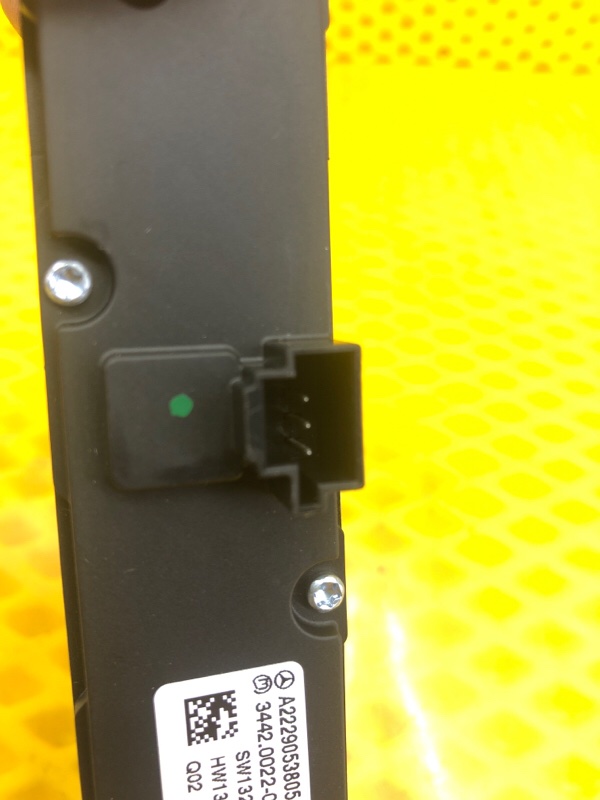 Блок кнопок Mercedes-Benz S-Class 2014 W222