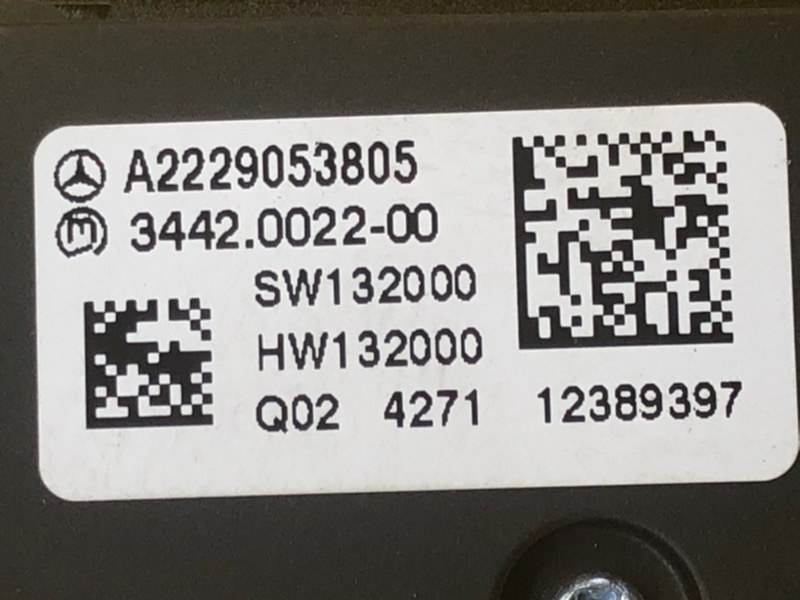 Блок кнопок Mercedes-Benz S-Class 2014 W222