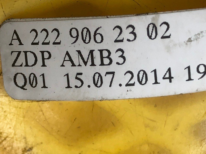 Накладка панели приборов Mercedes-Benz S-Class 2014 W222