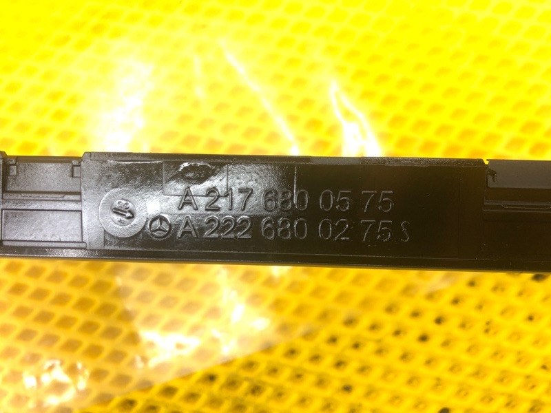 Накладка панели приборов Mercedes-Benz S-Class 2014 W222