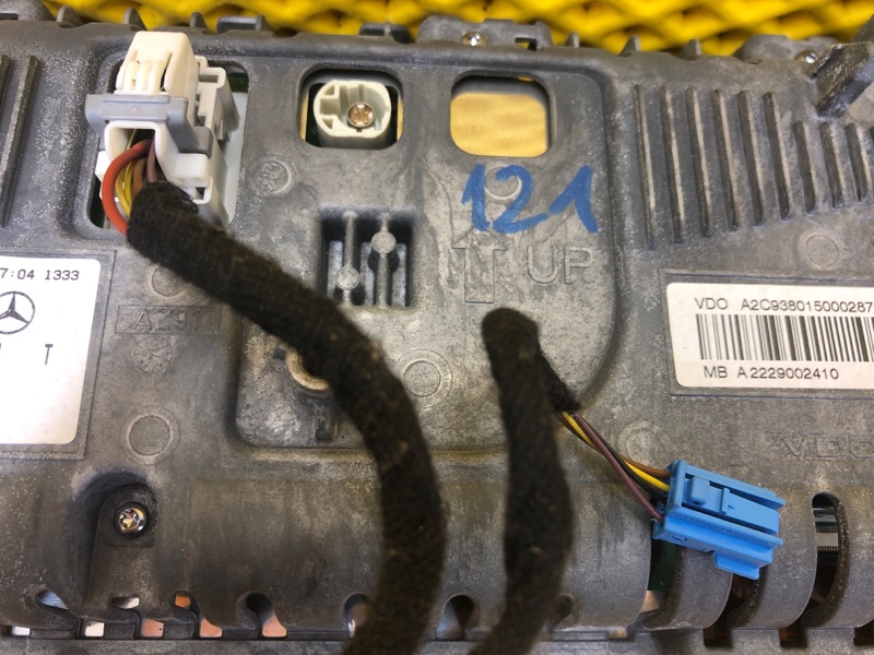 Панель приборов (Щиток) Mercedes-Benz S-Class 2014 W222