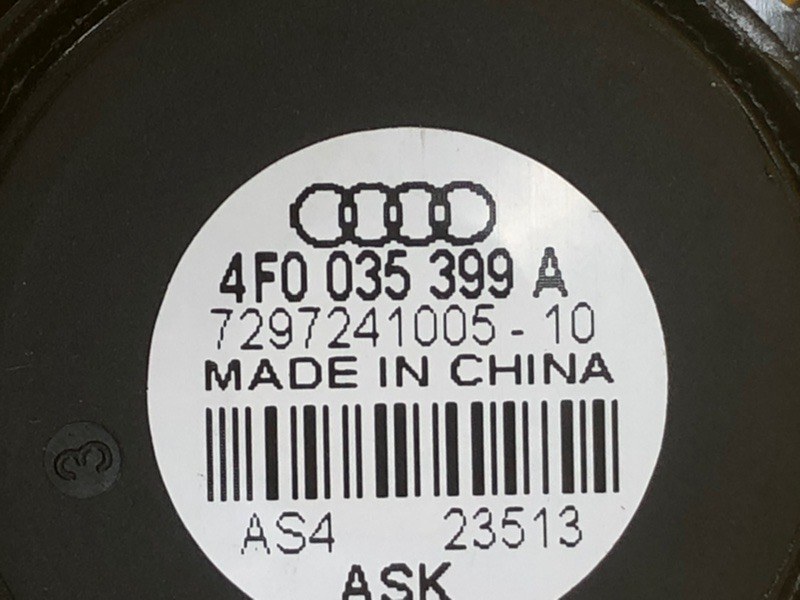 Динамик высокочастотный Audi Q7 2014 4LB