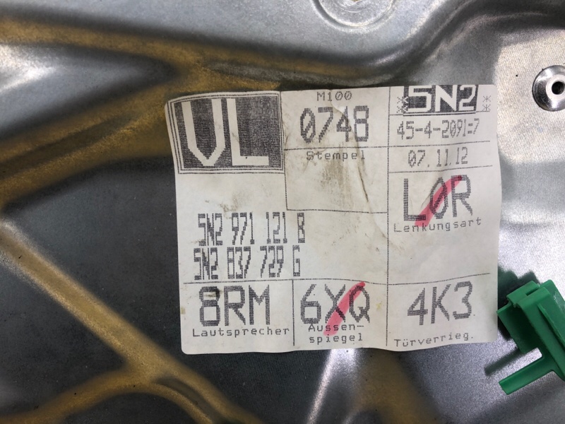 Стеклоподъемник передней левой двери (трапеция) Volkswagen Tiguan