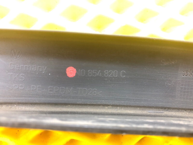 Накладка на крыло Volkswagen Tiguan