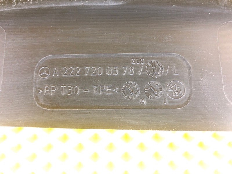 Уплотнитель двери передней левой Mercedes-Benz S-Class 2014 W222