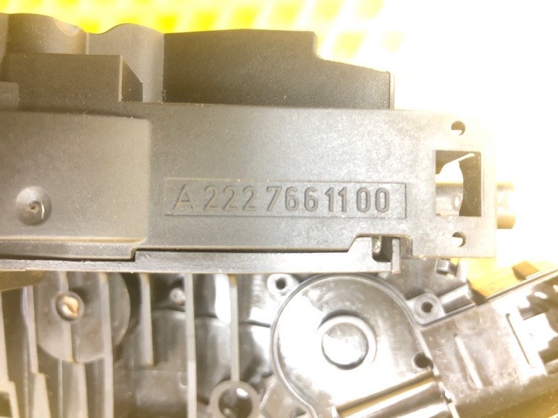 Замок двери передней левой Mercedes-Benz S-Class 2014 W222