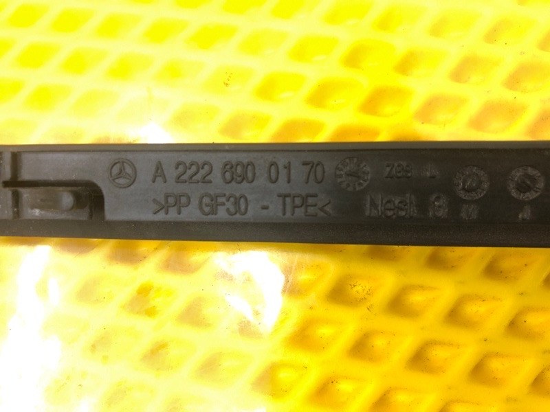 Уплотнитель двери передней левой Mercedes-Benz S-Class 2014 W222