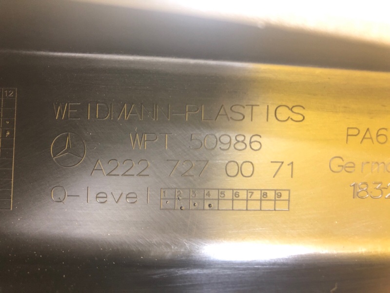 Накладка двери передней левой Mercedes-Benz S-Class 2014 W222