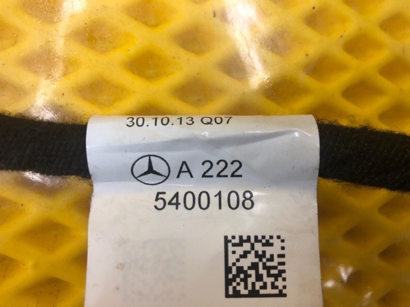 Проводка двери Mercedes-Benz S-Class 2014 W222