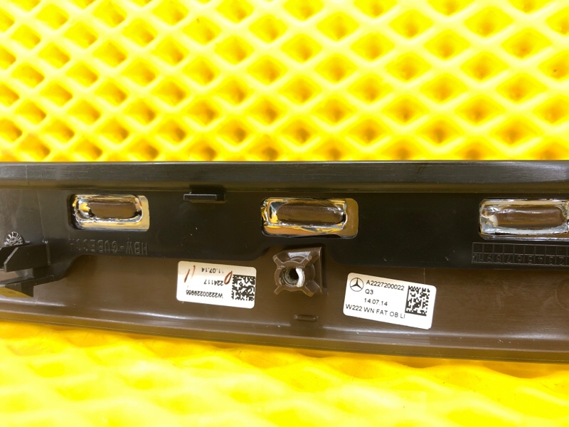 Накладка декоративная передней левой двери Mercedes-Benz S-Class 2014 W222