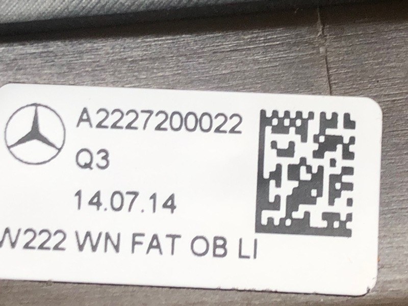 Накладка декоративная передней левой двери Mercedes-Benz S-Class 2014 W222