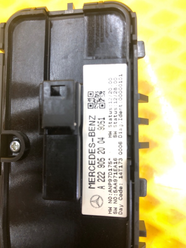 Блок кнопок Mercedes-Benz S-Class 2014 W222