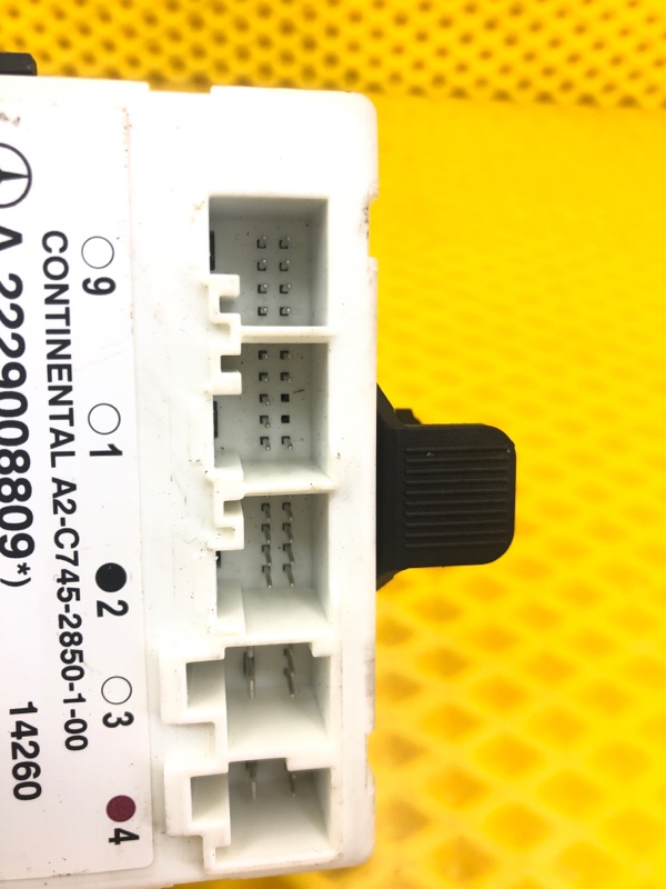 Блок комфорта Mercedes-Benz S-Class 2014 W222