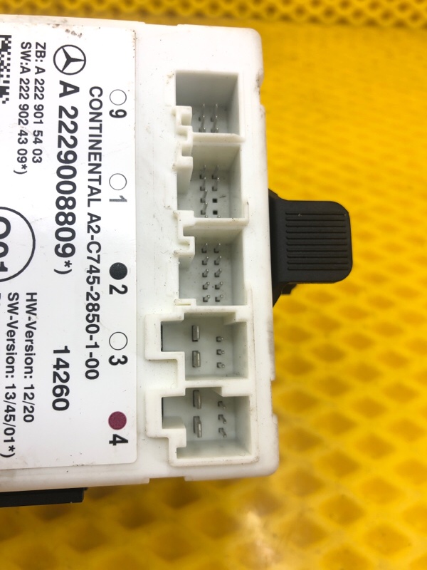 Блок комфорта Mercedes-Benz S-Class 2014 W222