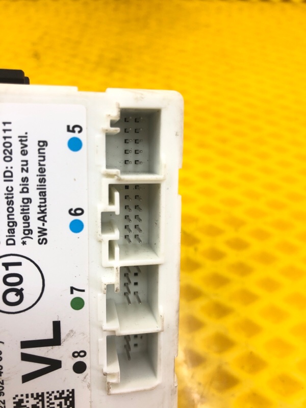 Блок комфорта Mercedes-Benz S-Class 2014 W222