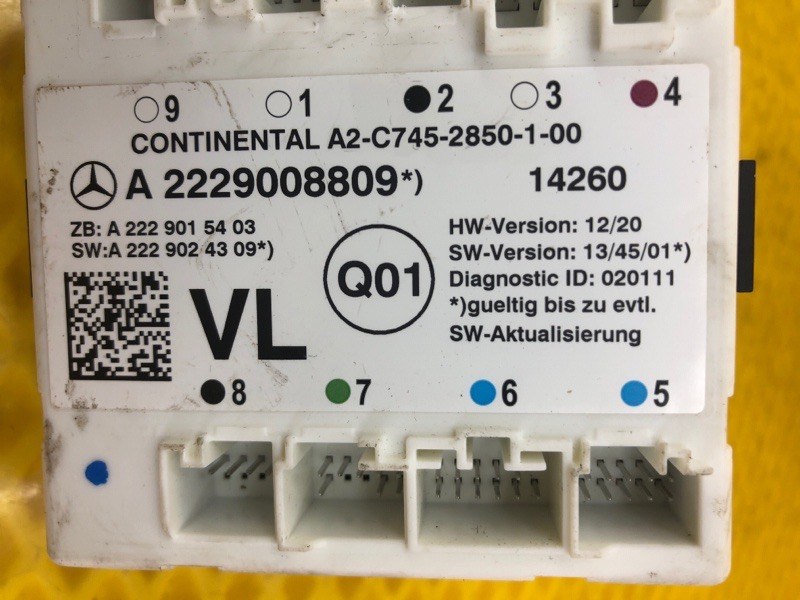 Блок комфорта Mercedes-Benz S-Class 2014 W222