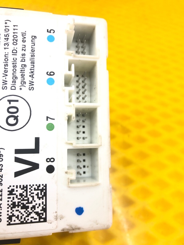 Блок комфорта Mercedes-Benz S-Class 2014 W222