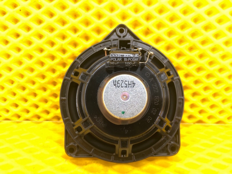 Динамик двери передней Mercedes-Benz S-Class 2014 W222