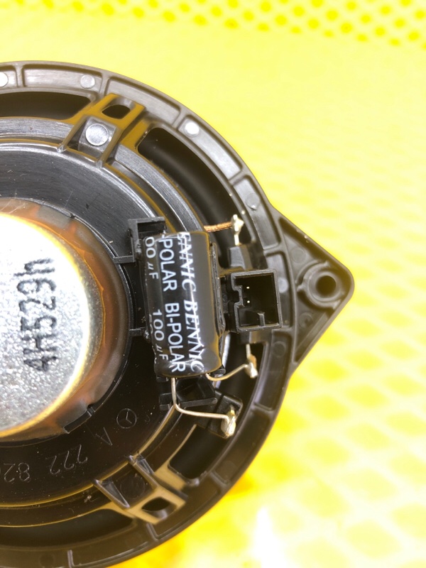 Динамик двери передней Mercedes-Benz S-Class 2014 W222