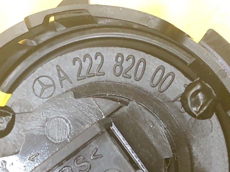 Динамик высокочастотный Mercedes-Benz S-Class 2014 W222