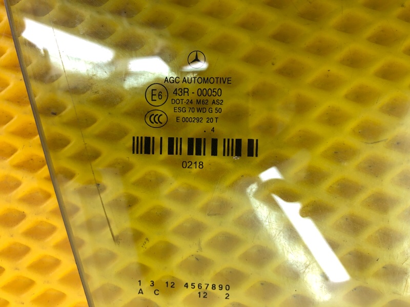 Стекло двери переднее правое Mercedes-Benz S-Class 2014 W222
