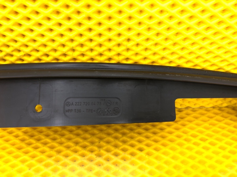 Уплотнитель двери передней правой Mercedes-Benz S-Class 2014 W222