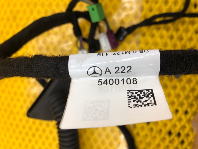 Проводка двери Mercedes-Benz S-Class 2014 W222