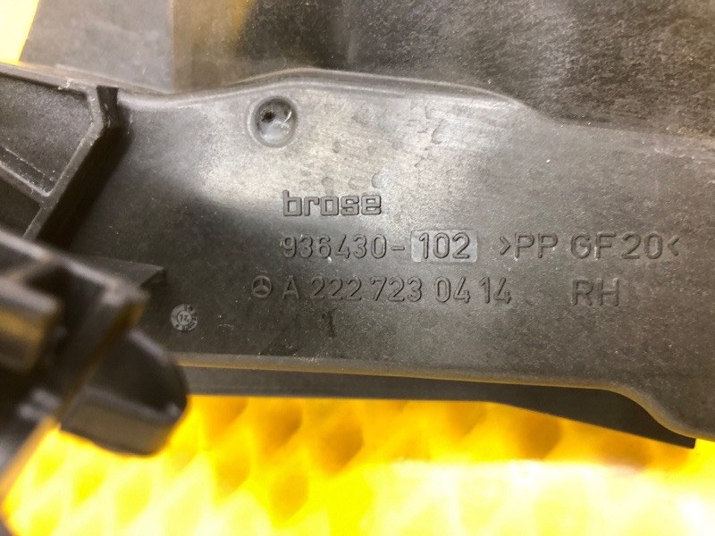 Кронштейн ручки двери передней правой Mercedes-Benz S-Class 2014 W222