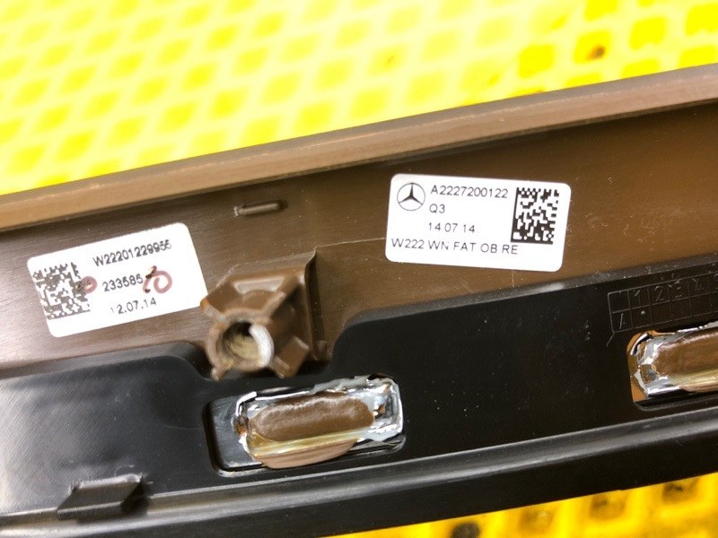 Накладка двери передней правой Mercedes-Benz S-Class 2014 W222