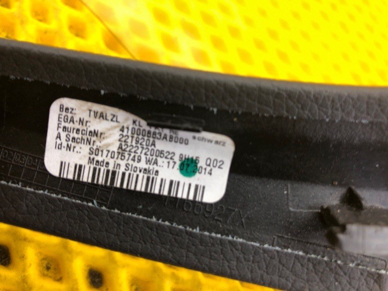 Накладка обшивки двери Mercedes-Benz S-Class 2014 W222