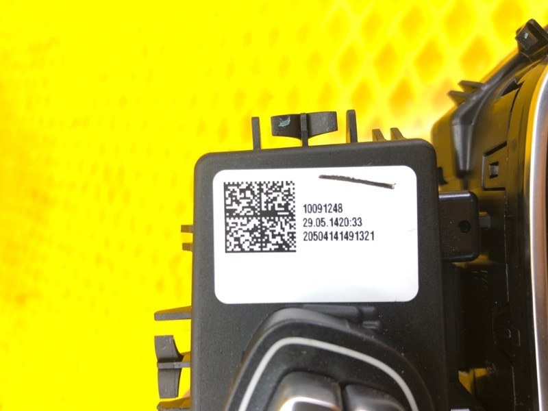 Блок управления сиденьем Mercedes-Benz S-Class 2014 W222