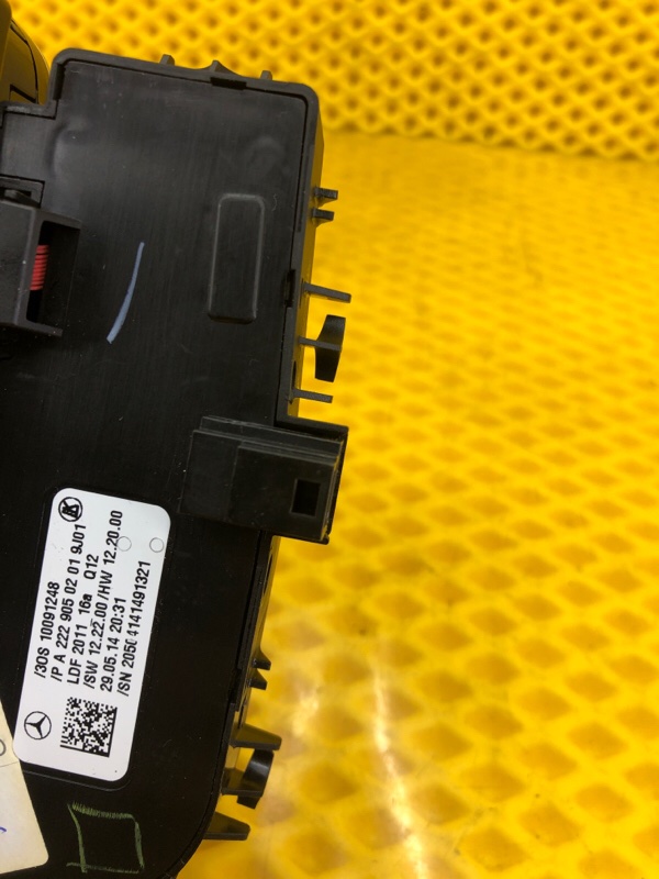 Блок управления сиденьем Mercedes-Benz S-Class 2014 W222