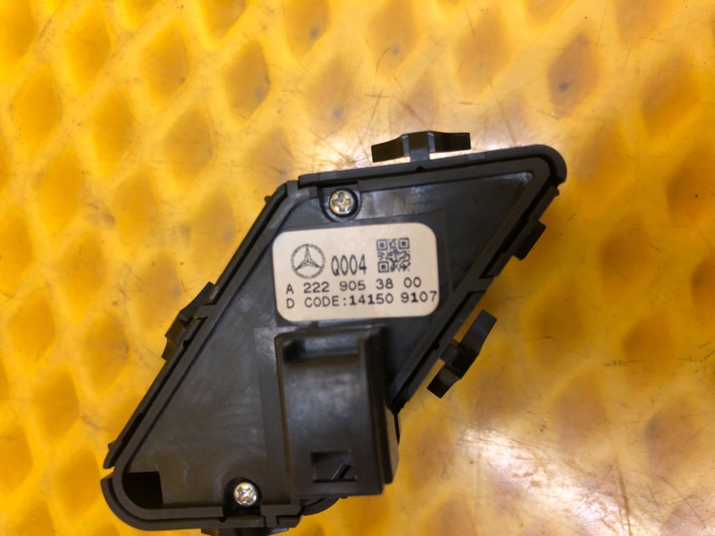 Кнопка центрального замка Mercedes-Benz S-Class 2014 W222