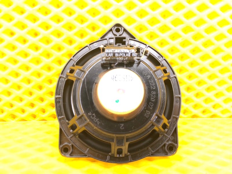 Динамик двери передней Mercedes-Benz S-Class 2014 W222