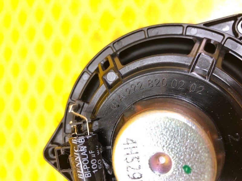 Динамик двери передней Mercedes-Benz S-Class 2014 W222